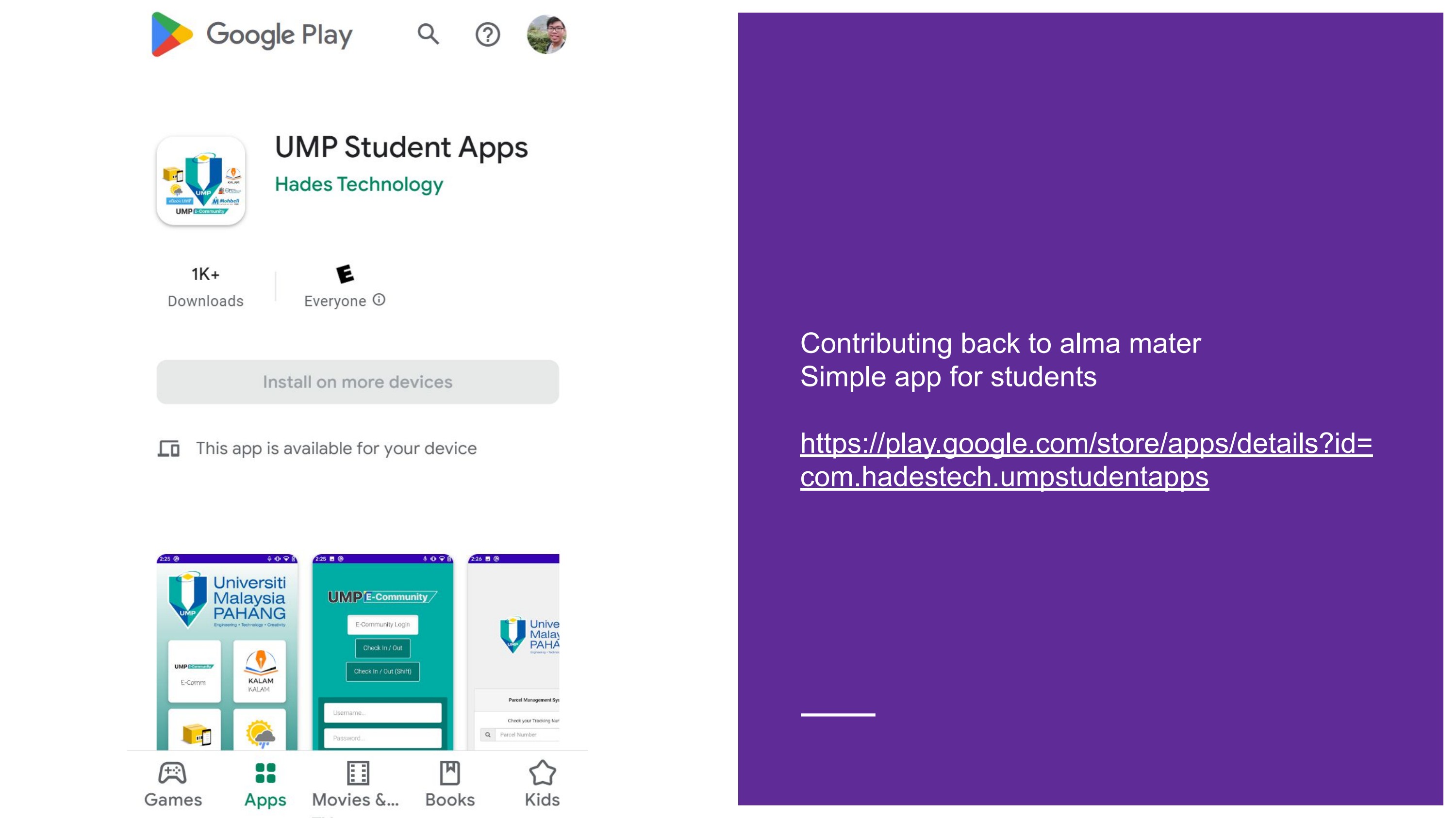 UMP Student Apps